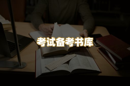 Kindle阅读资源